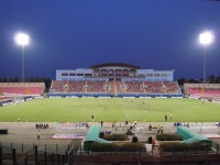 Ta-quali-stadium - Malta vs. Italy